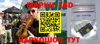 гашиш Свободный