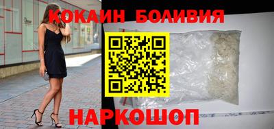 герыч Севастополь