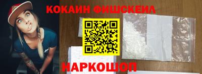 прущая мука Северобайкальск