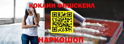 герыч Севастополь