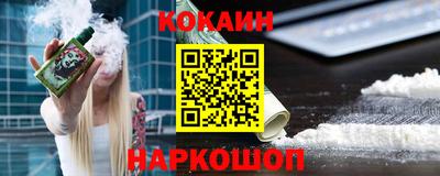 гашиш Свободный