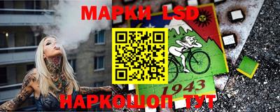 гашиш Свободный