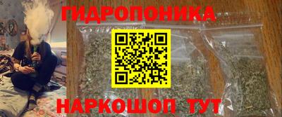 герыч Севастополь