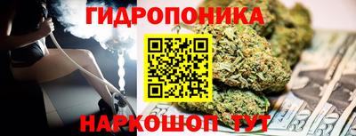 гашиш Свободный