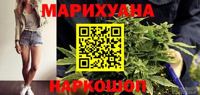 гашиш Свободный