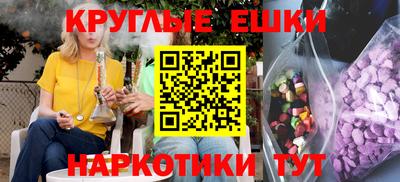 гашиш Свободный