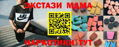гашиш Свободный