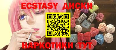 прущая мука Северобайкальск
