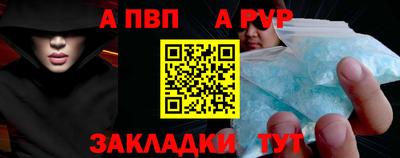 гашиш Свободный