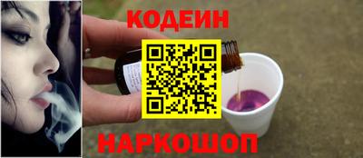 гашиш Свободный