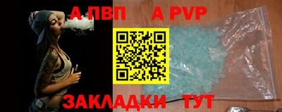 гашиш Свободный