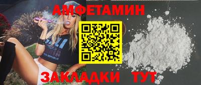 гашиш Свободный