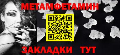гашиш Свободный