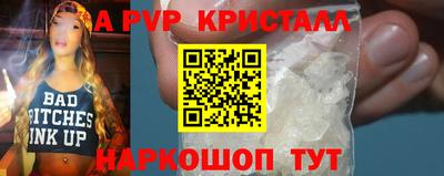 гашиш Свободный