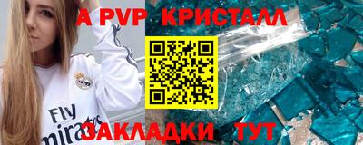 гашиш Свободный