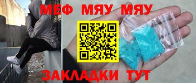 гашиш Свободный