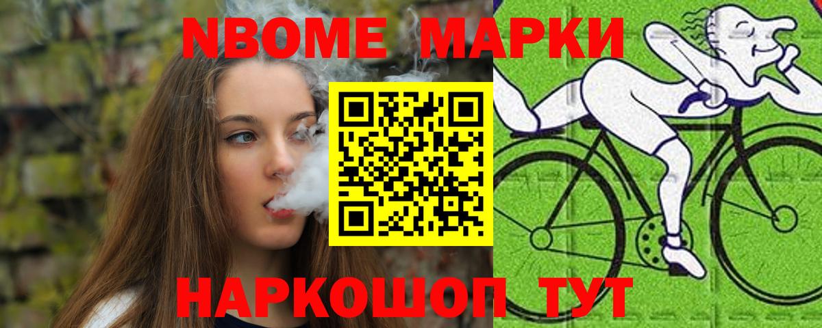 Лсд 25 экстази кислота Ржев