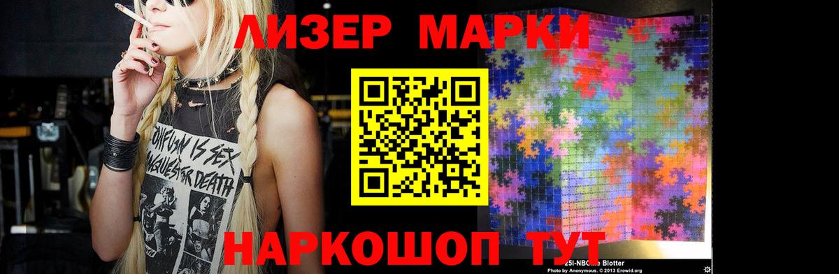 Лсд 25 экстази ecstasy  Вход с VPN  Ржев  ЛСД экстази ecstasy 